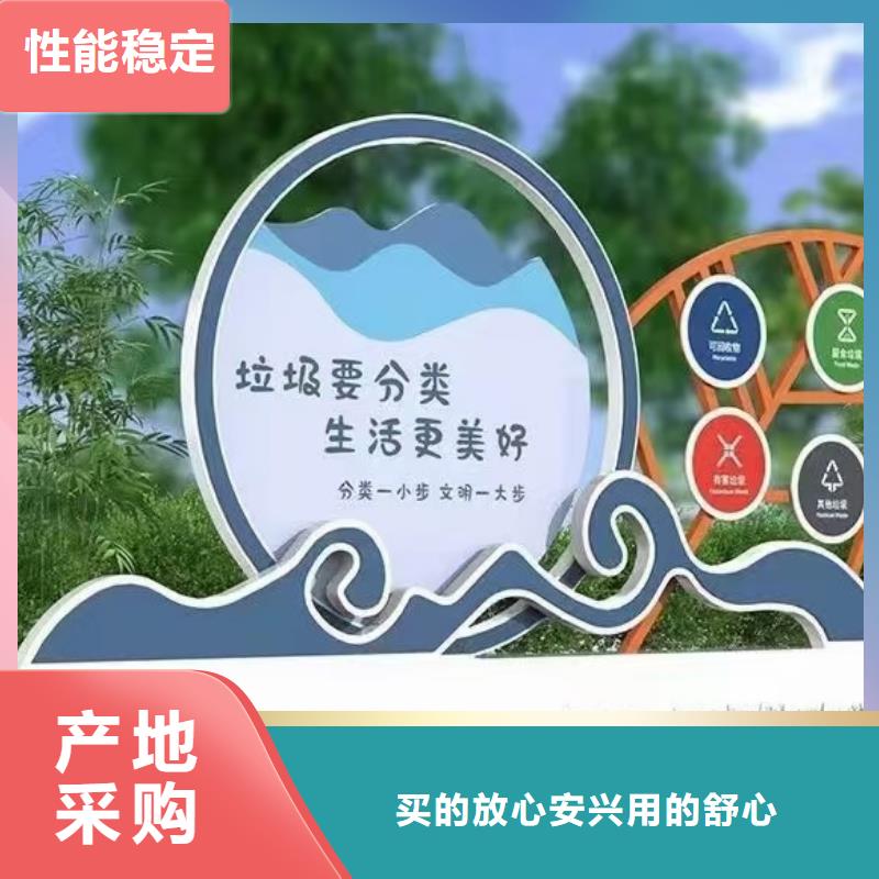 不锈钢垃圾分类亭定制