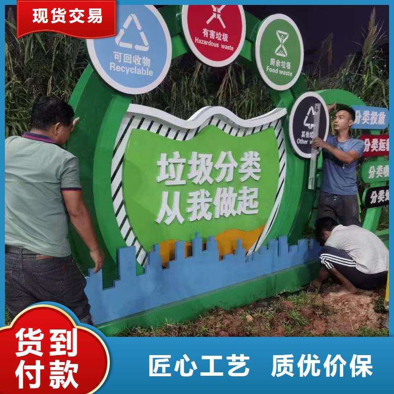 社区垃圾分类亭垃圾房性价比高