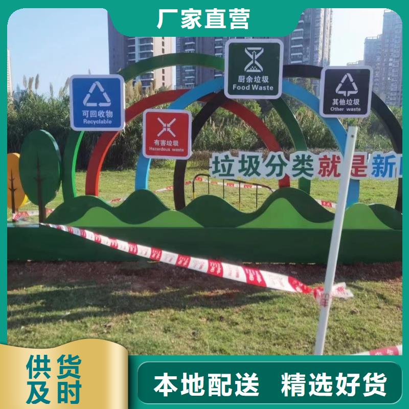 万宁市移动垃圾分类亭垃圾房性价比高