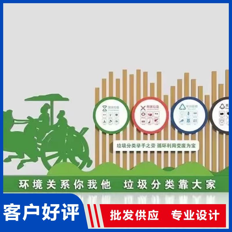 垃圾分类亭_公交站台厂家源头把关放心选购