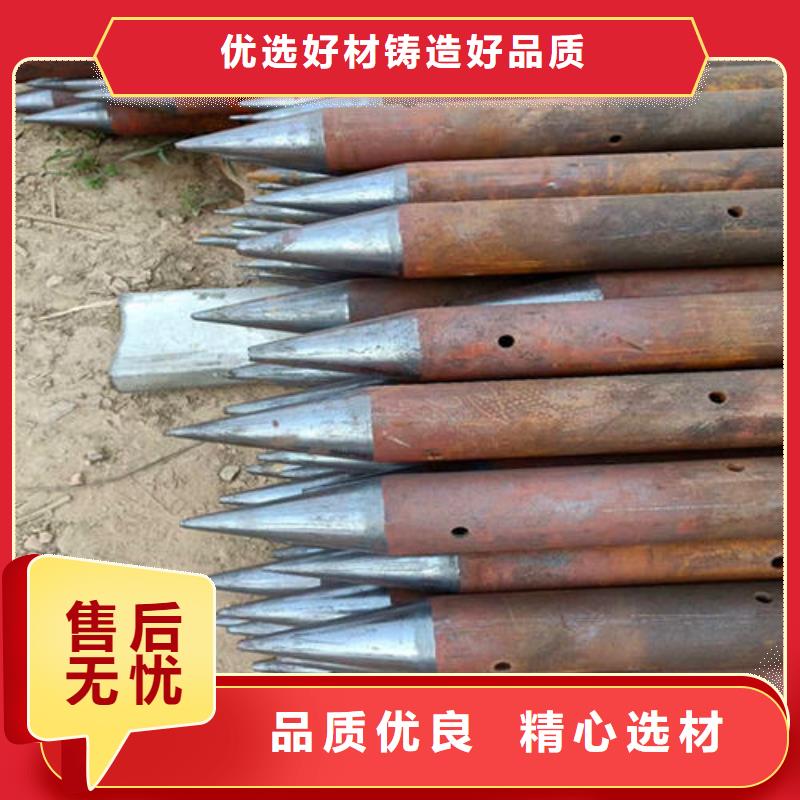 声测管厂家价钱合理