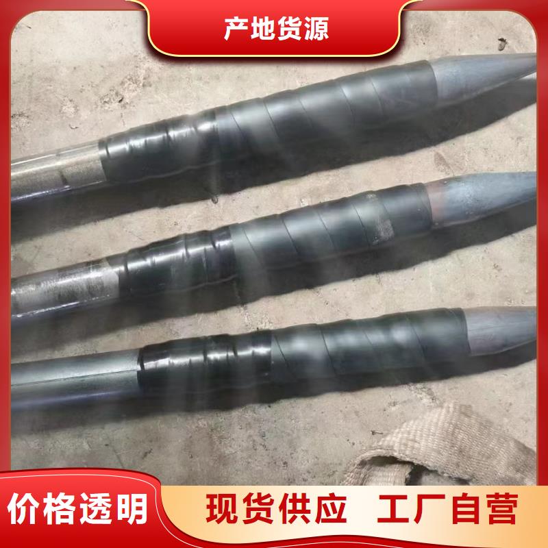 管棚管现货今日价钱