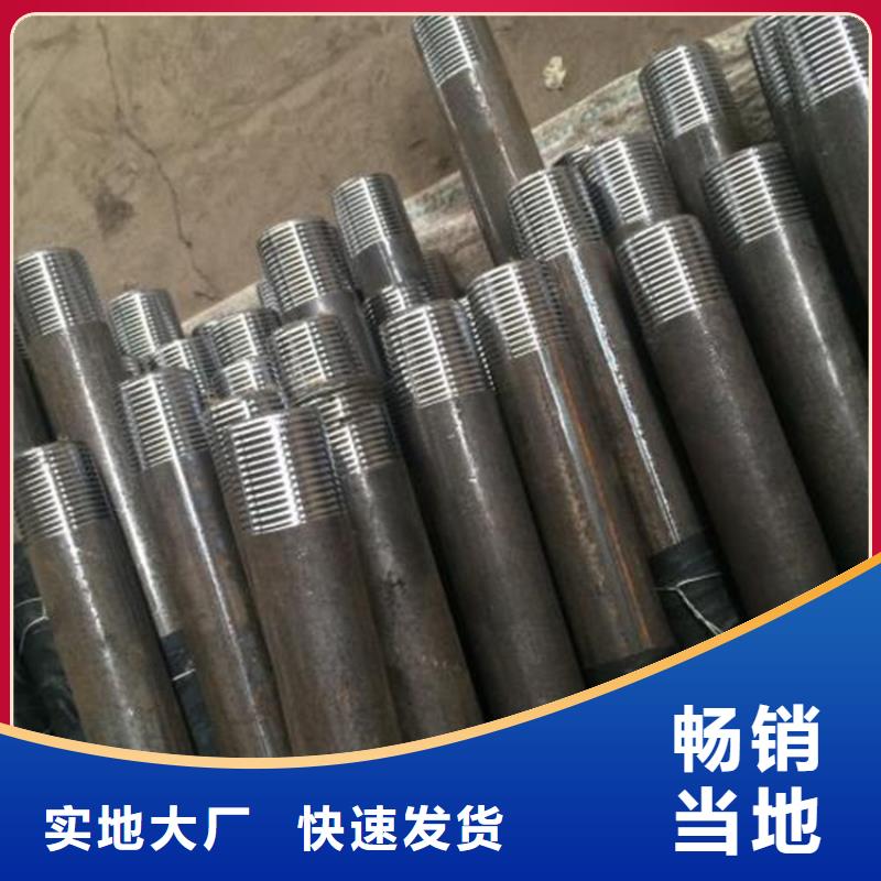广东省东莞南城街道非标声测管现货当天装车