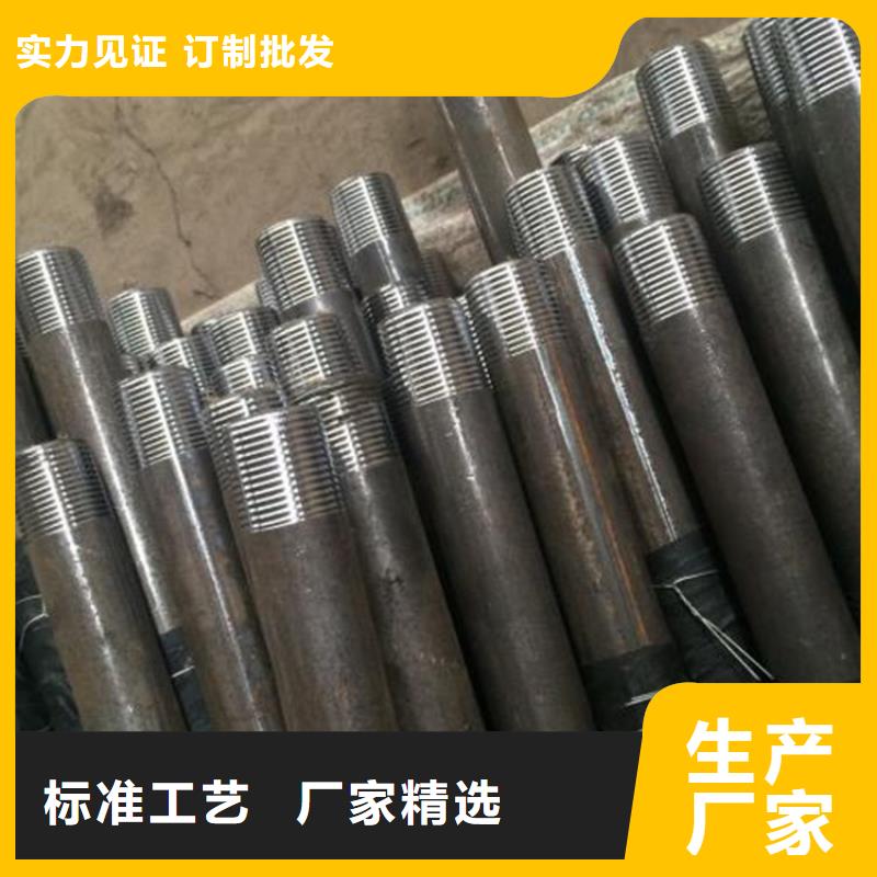 50声测管生产厂家源头大厂