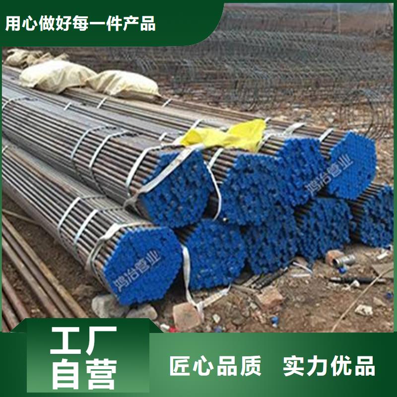 桩基声测管生产厂家实体大厂生产厂家生产厂家