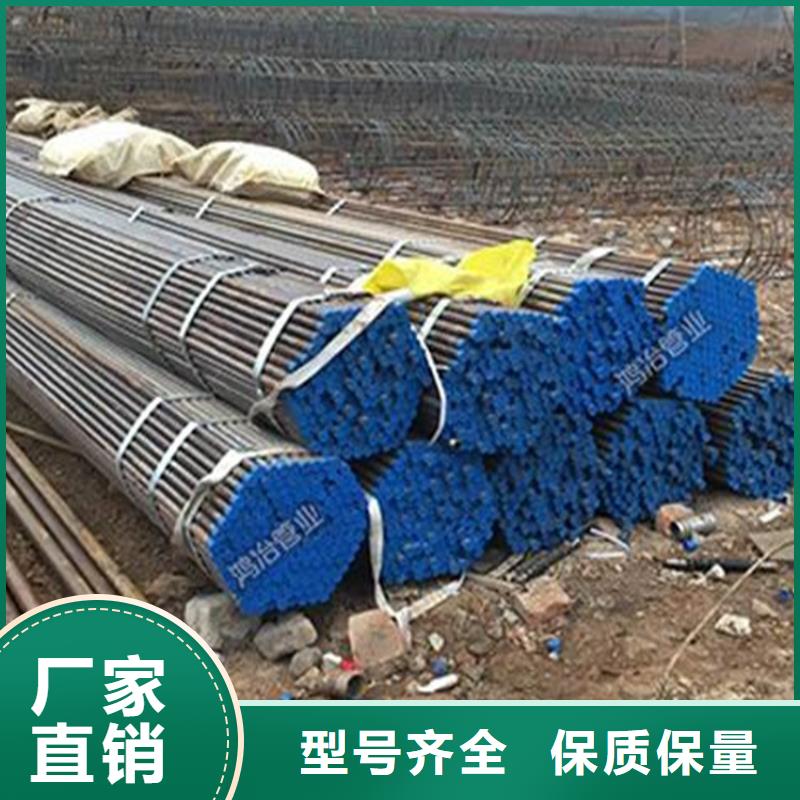桥梁声测管生产厂家实体大厂生产厂家生产厂家