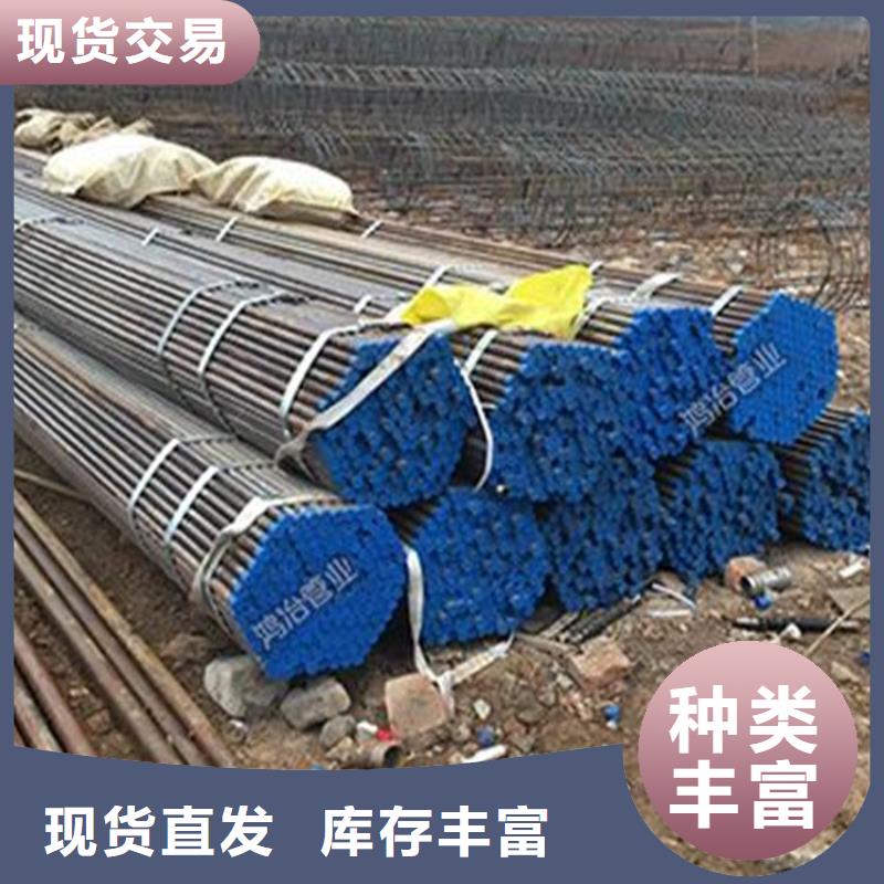 县厚壁声测管生产厂家随时发货