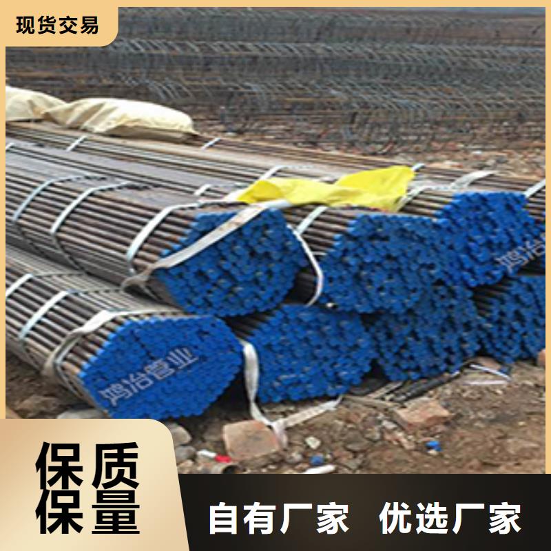 管棚管生产厂家今日价钱