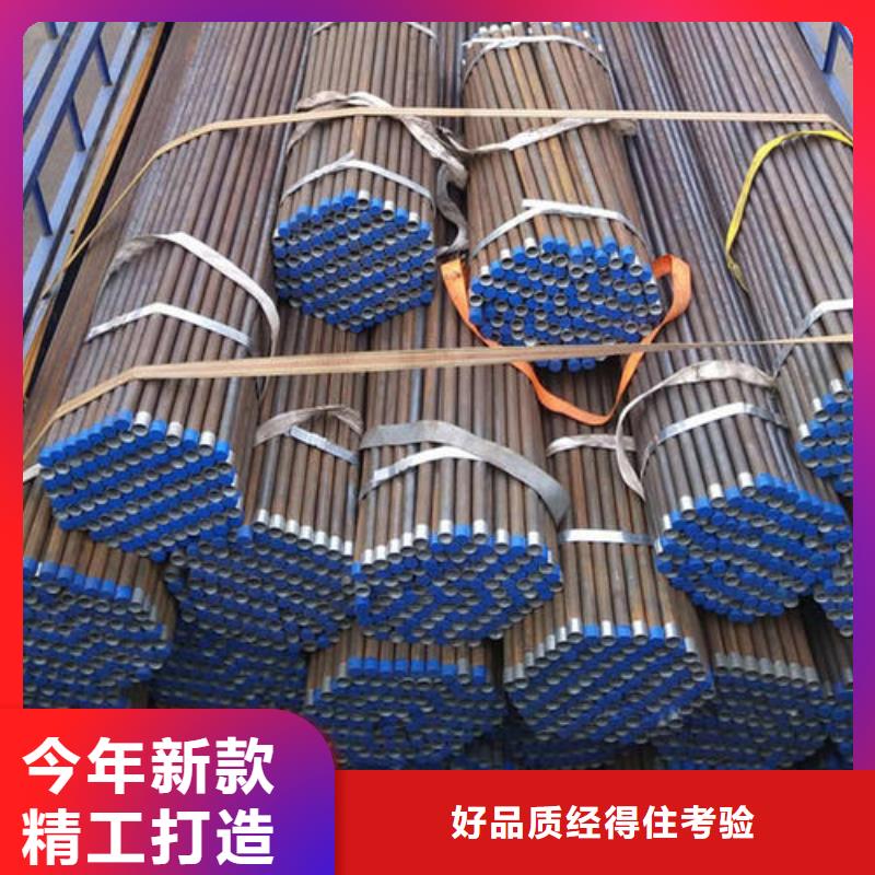 声测管厂家源头工厂厂家厂家