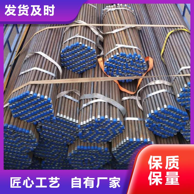 桥梁声测管厂家源头工厂厂家厂家