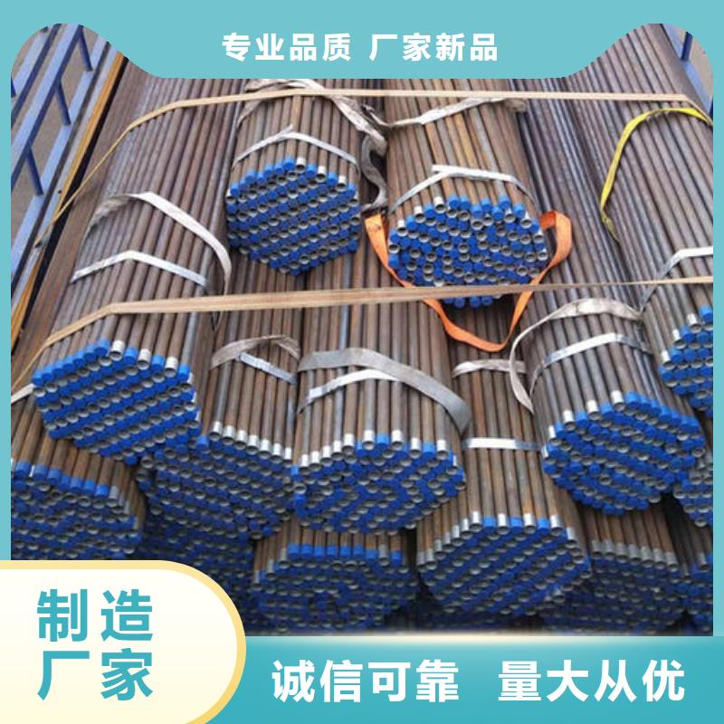 县57*1.5声测管现货品质靠谱