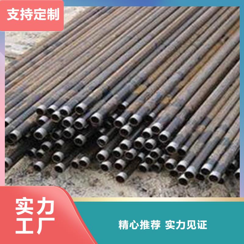 声测管生产厂家实体大厂生产厂家生产厂家