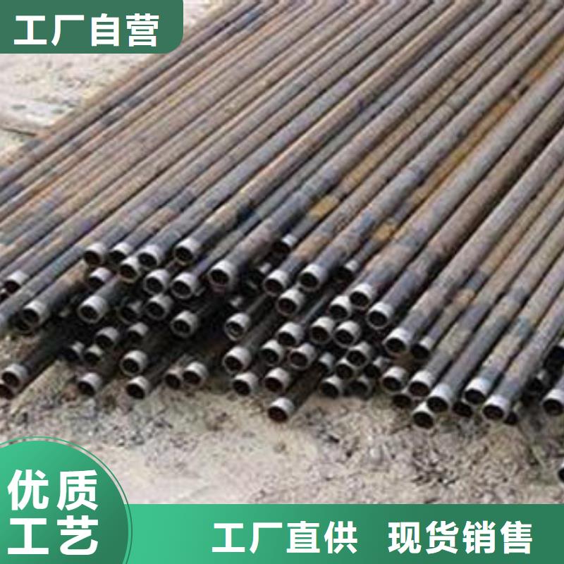 广东省佛山北滘镇声测管厂家今日价钱