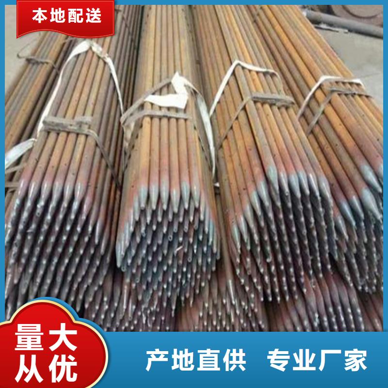 县检测管50现货发货时间