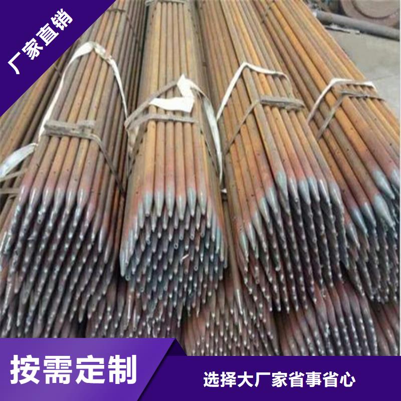 深圳福保街道54*1.2mm声测管厂家当天装车