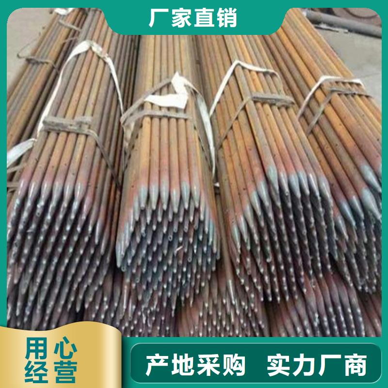 57声测管生产厂家承诺守信