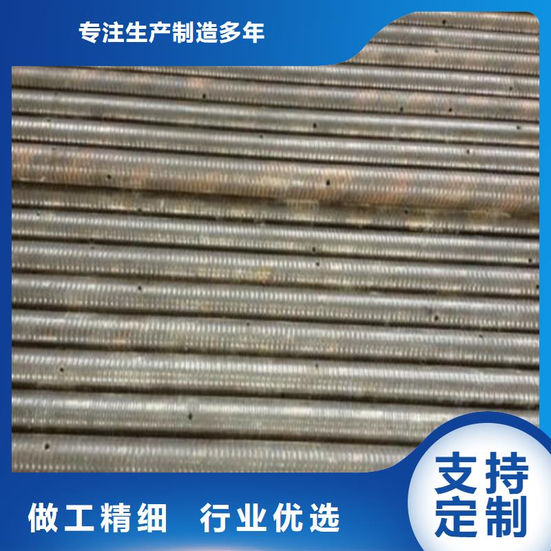广东省石湾街道声测管57生产厂家规格外径