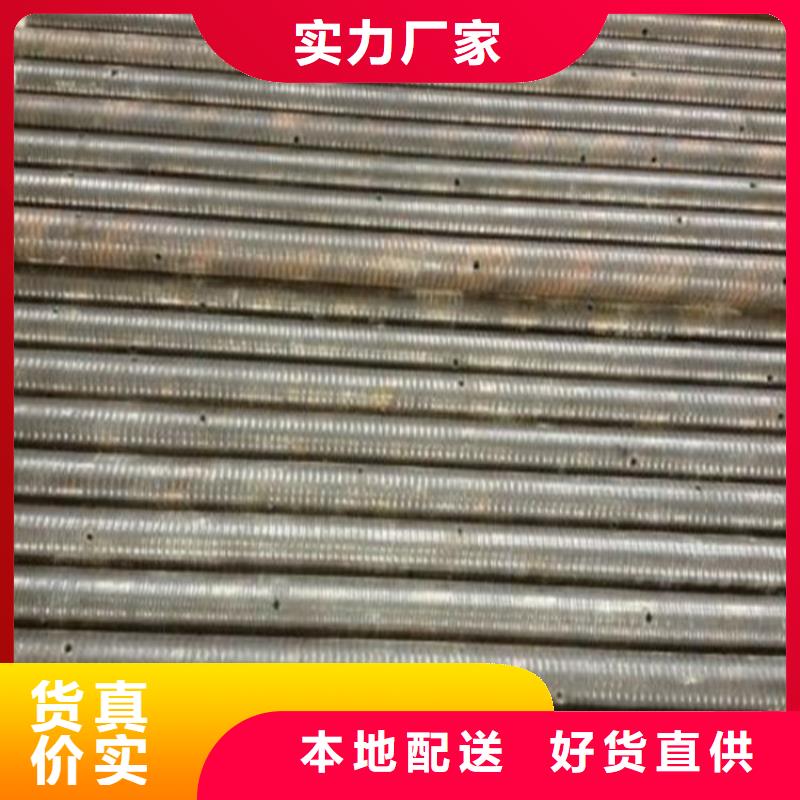 50声测管现货源头工厂