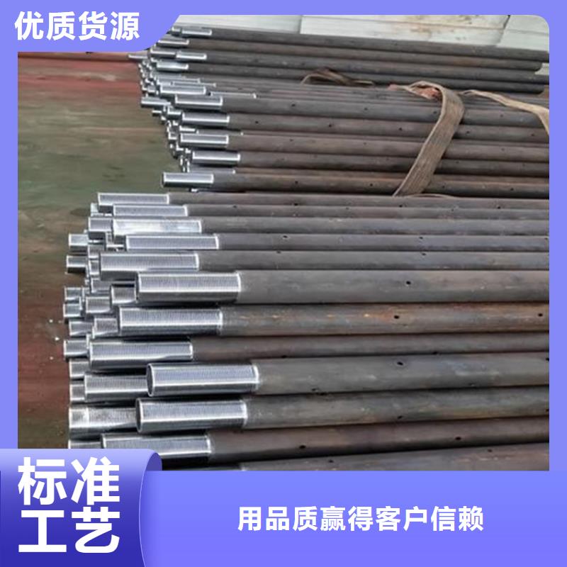 57声测管厂家鑫亿呈大厂