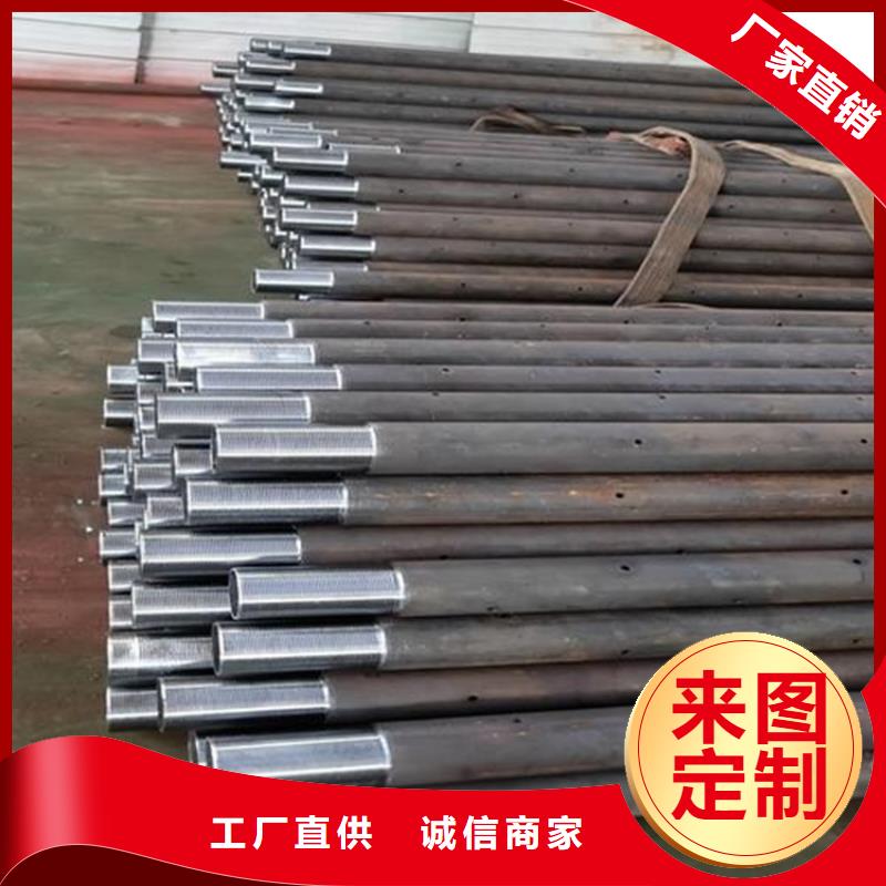 国标声测管现货随时发货