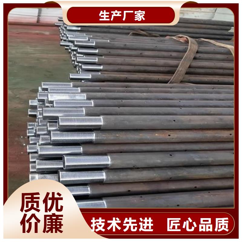 57声测管生产厂家鑫亿呈批发