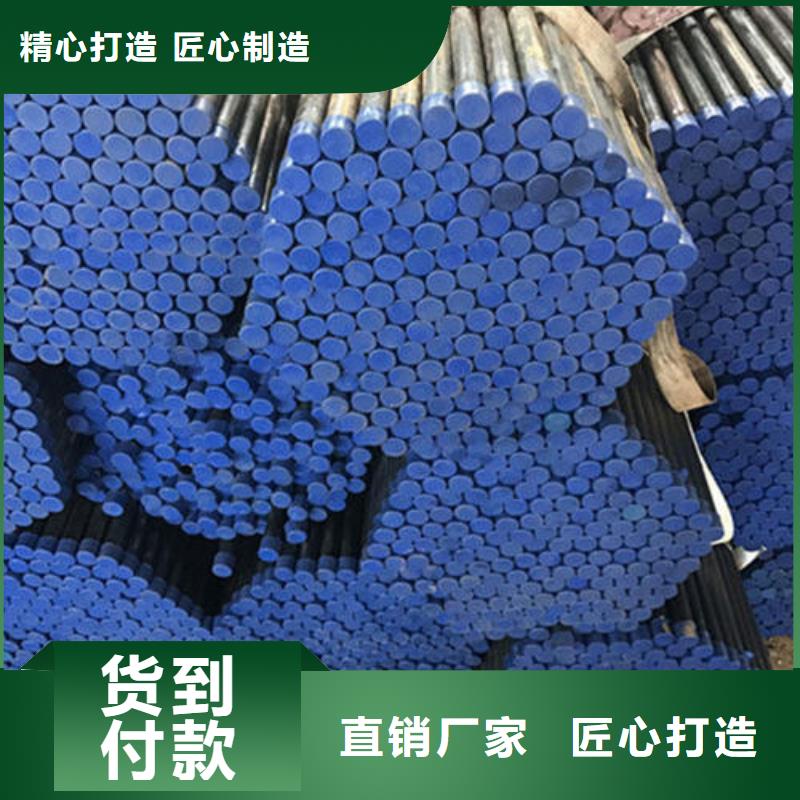 声测管生产厂家源头工厂生产厂家生产厂家