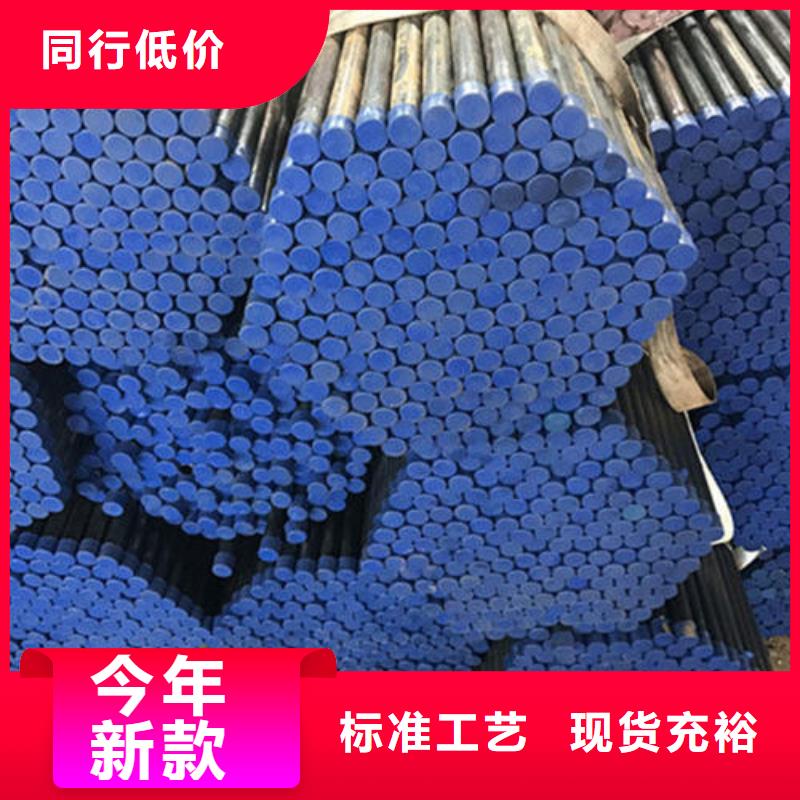 广东深圳市54声测管生产厂家鑫亿呈品牌
