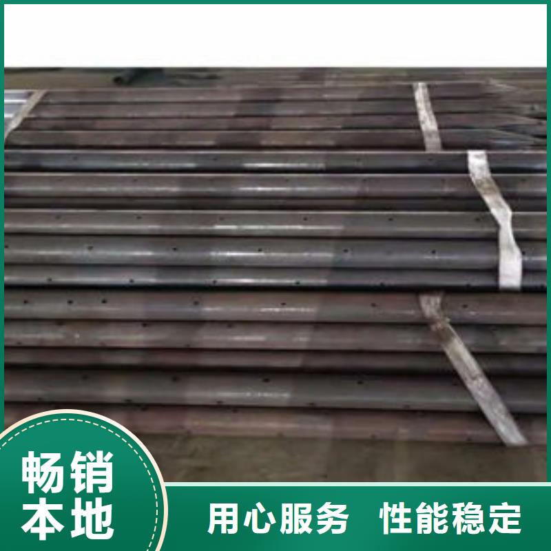 25注浆管生产厂家非标价钱