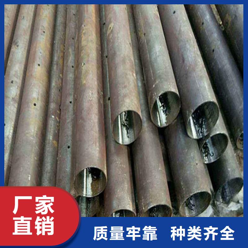 管棚管现货今日价钱