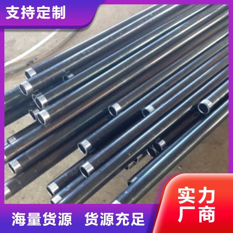 桥梁声测管厂家当天能发货