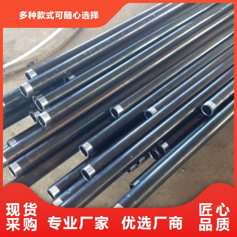 桥梁声测管厂家全国发货