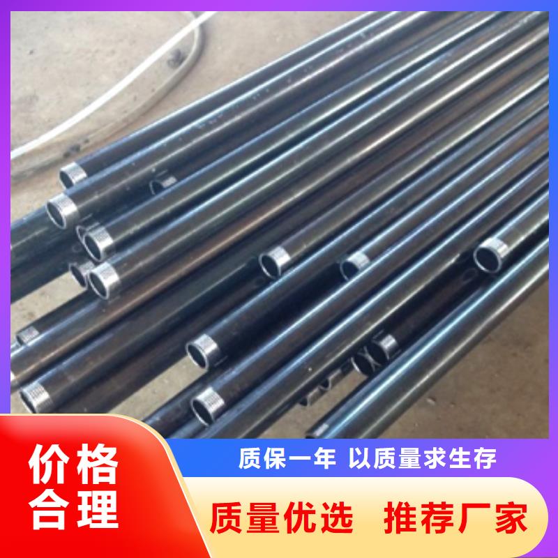 声测管现货周边库房