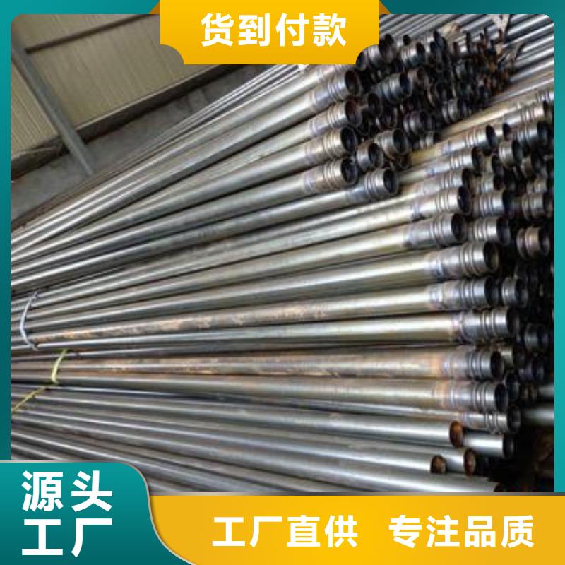 检测管厂家长度6米