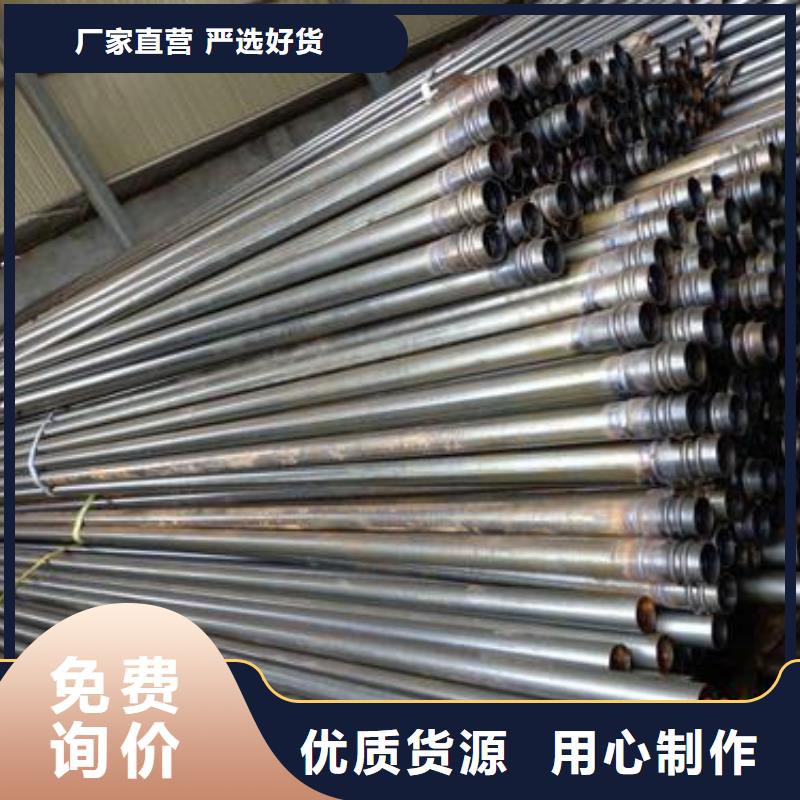 检测管57生产厂家发货时间