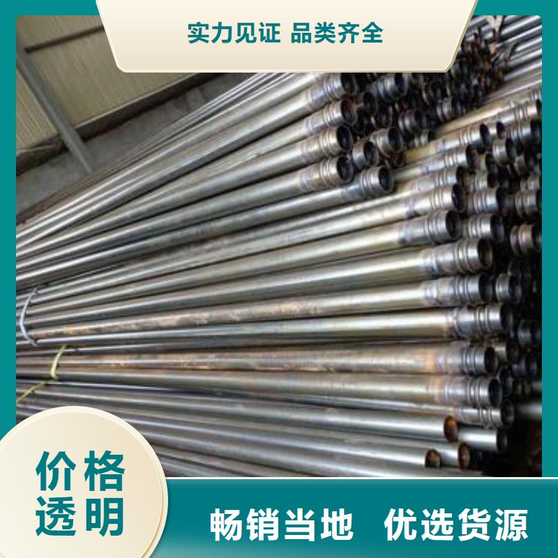 广东省航城街道检测管50现货工厂直营