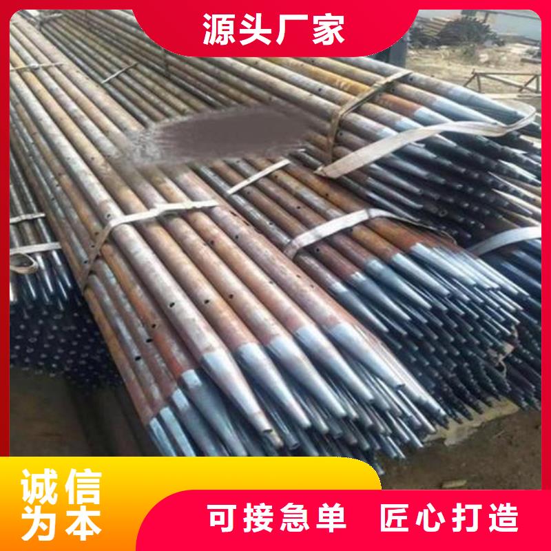 声测管厂家价钱合理