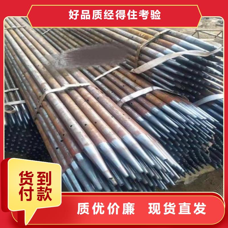 县声测管50现货工厂直营