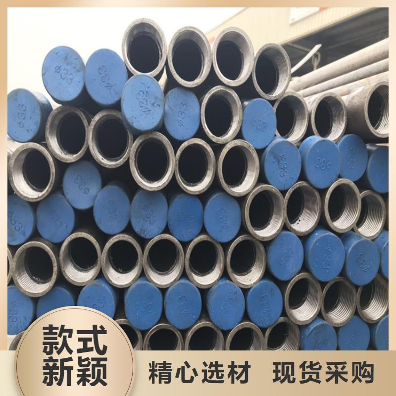 声测管厂家合理损耗