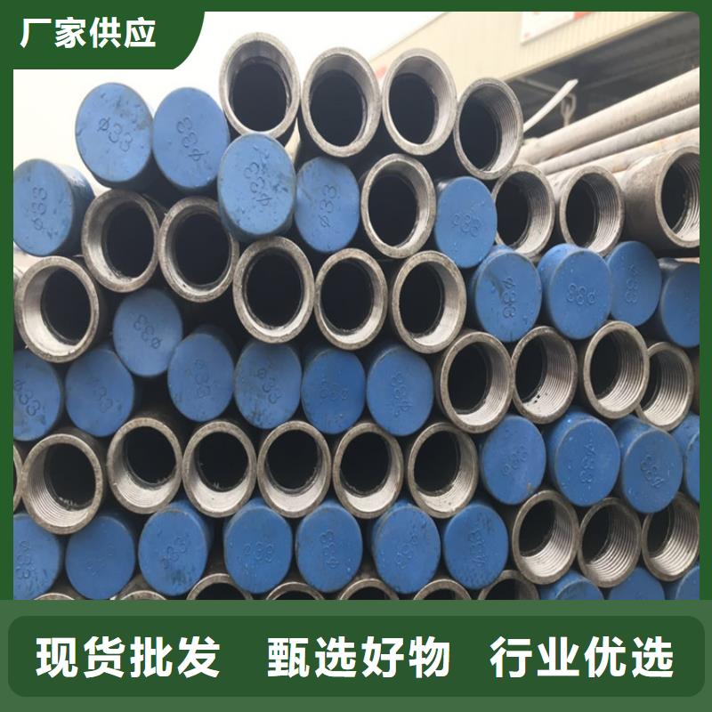 声测管厂家当天装车