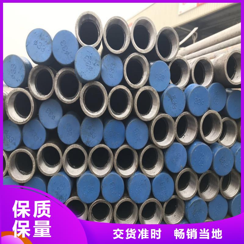 声测管生产厂家源头工厂生产厂家生产厂家