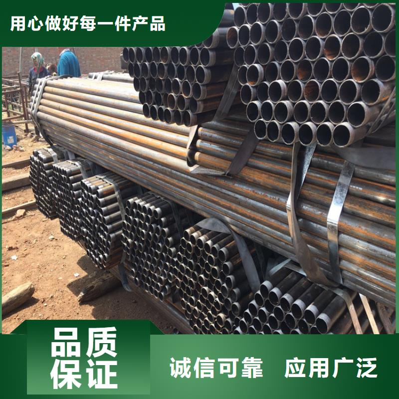 桩基声测管现货源头工厂现货现货
