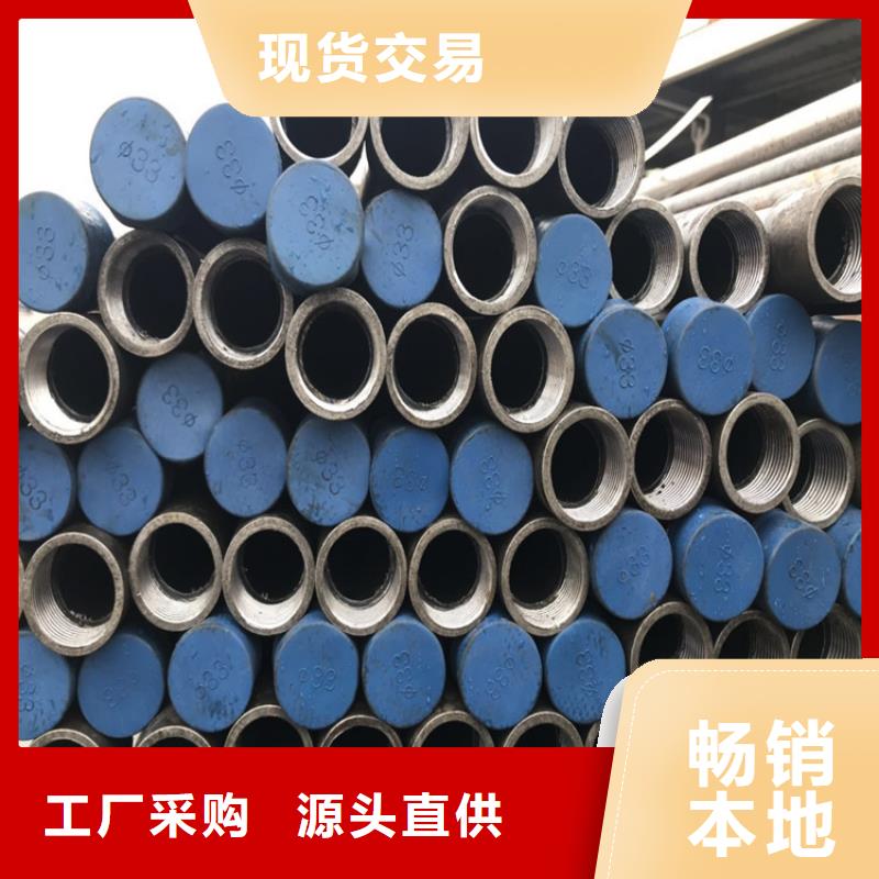 检测管60厂家工厂直营