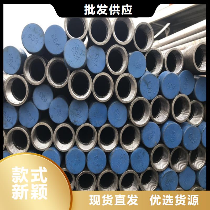57*1.5声测管厂家鑫亿呈品牌