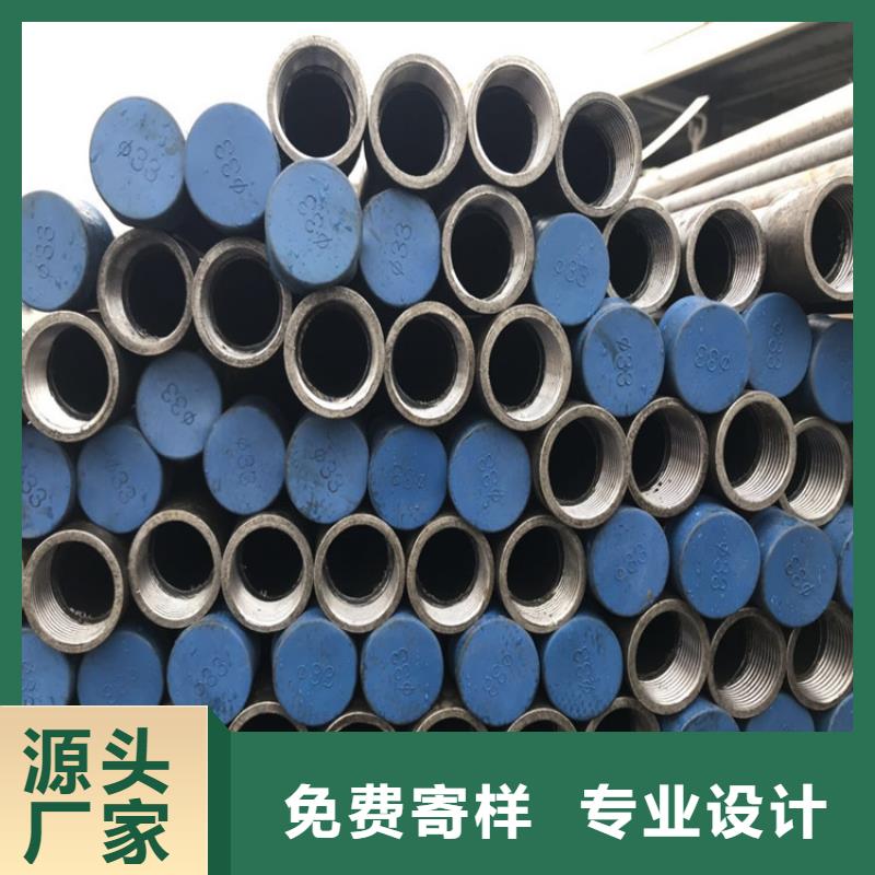 声测管50现货规格外径