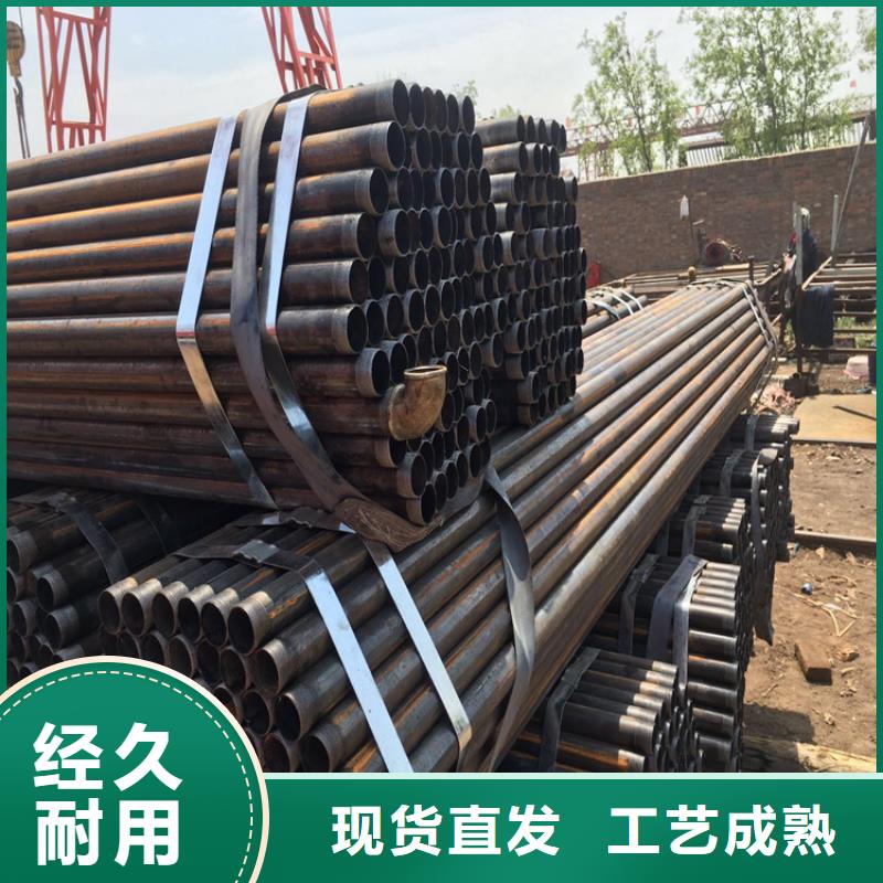 县54声测管现货鑫亿呈品牌