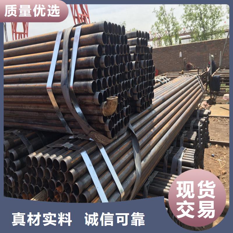县54声测管生产厂家鑫亿呈品牌