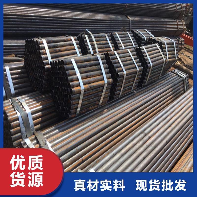 桥梁声测管现货厂标标准