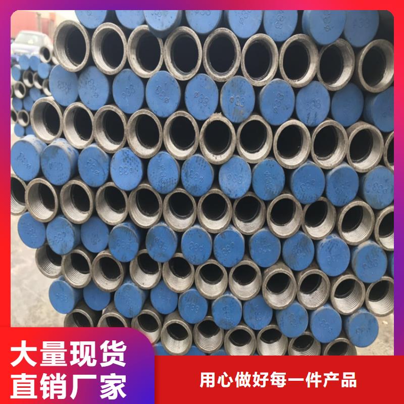 县本地声测管现货物流配送