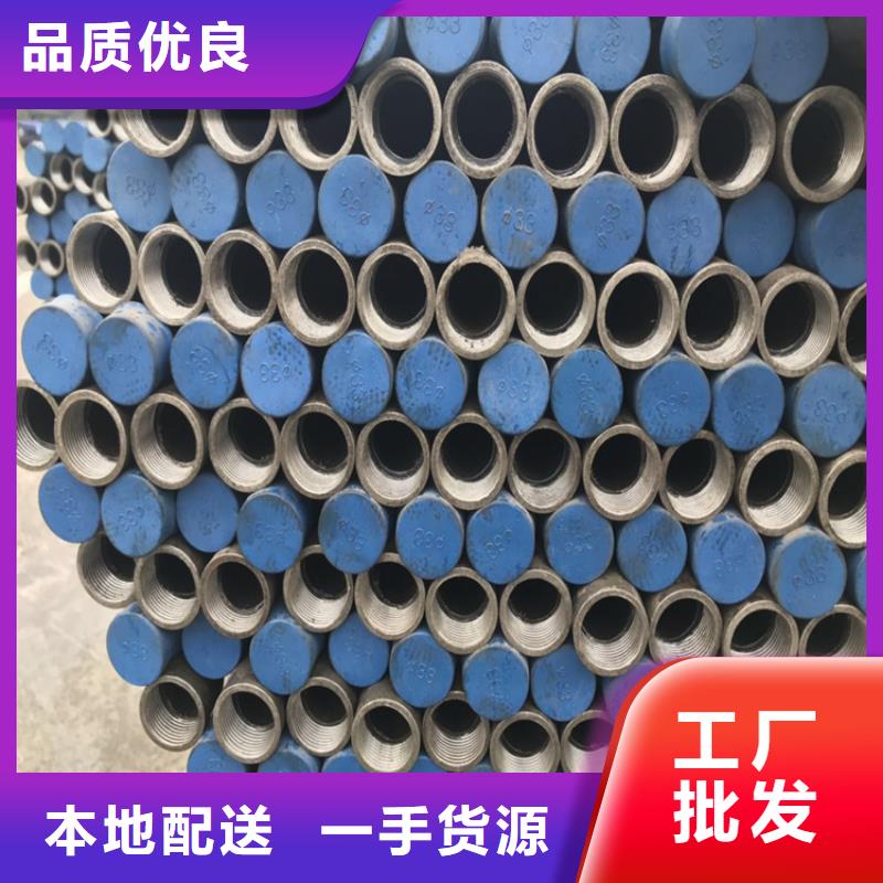 县桩基检测管现货当天能发货