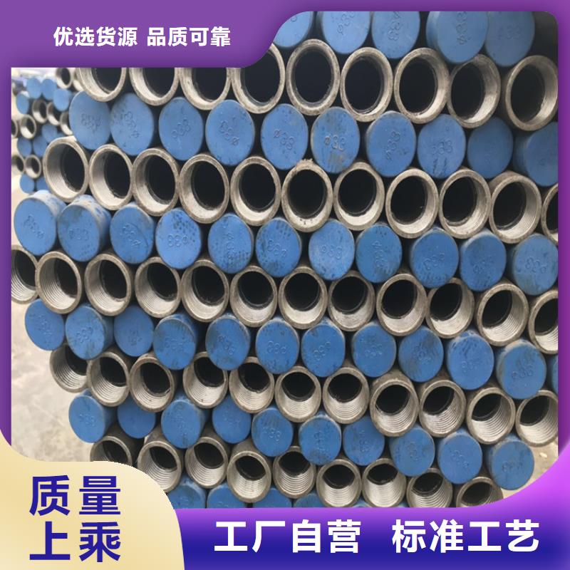 县检测管厂家厚壁管